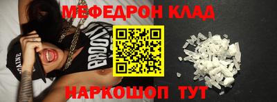 кокаин перу Балашиха