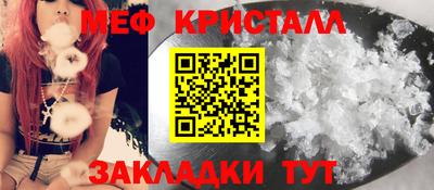 кокаин перу Балашиха
