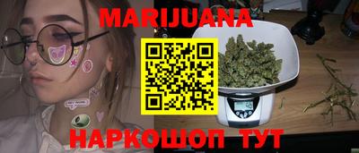кокаин перу Балашиха