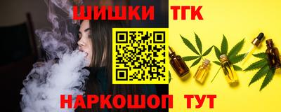 кокаин перу Балашиха
