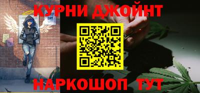 кокаин перу Балашиха