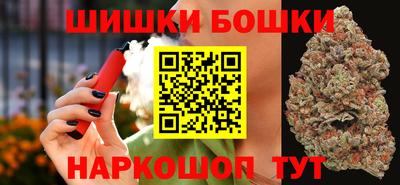 MESCALINE Балаково