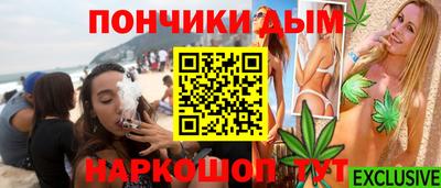 кокаин перу Балашиха