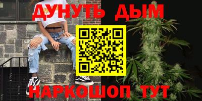 дмт Балахна