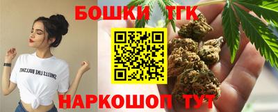 кокаин перу Балашиха