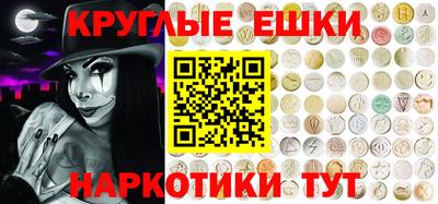 дмт Балахна