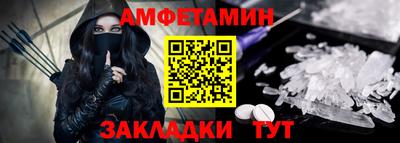 гашик Гулькевичи