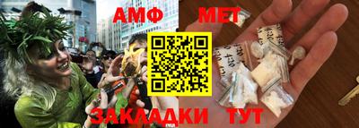 кокаин перу Балашиха