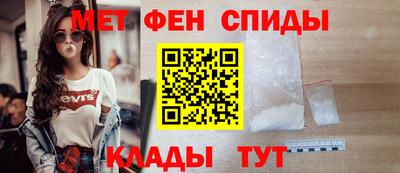 кокаин перу Балашиха