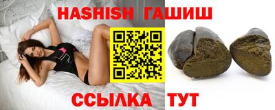 MESCALINE Балаково