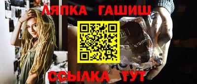 MESCALINE Балаково