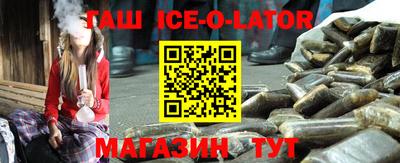 кокаин перу Балашиха
