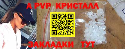 кокаин перу Балашиха